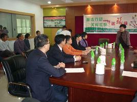 東莞市橫瀝鎮隔坑社區服務中心 東莞市橫瀝鎮隔坑社區服務中心