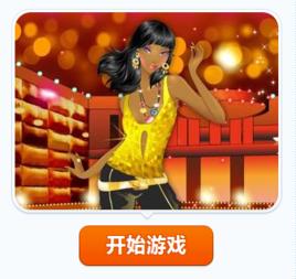 迪斯科風格 迪斯科風格