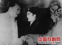 毛澤東與王秀玲