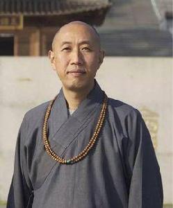 怡藏法師 怡藏法師