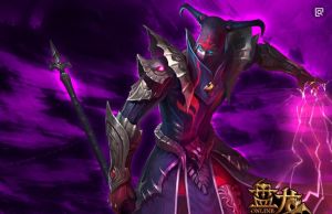 在見盤龍 在見盤龍