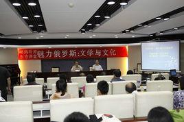 文化影響外交政策的機理研究 文化影響外交政策的機理研究