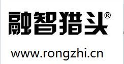 融智獵頭 融智獵頭