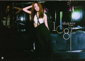 《後來的我們》