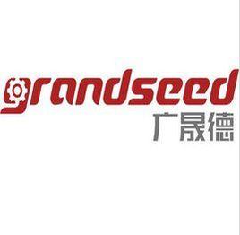 深圳市廣晟德科技發展有限公司 深圳市廣晟德科技發展有限公司