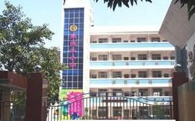 海珠區聚德東國小 海珠區聚德東國小