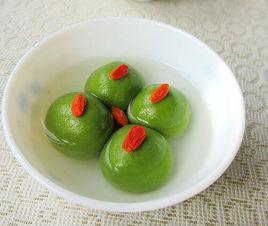 菠菜湯圓 菠菜湯圓