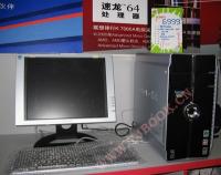 聯想鋒行K6060A