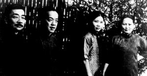 和魯迅、胡愈之合影