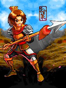 年少風流周瑜傳 年少風流周瑜傳