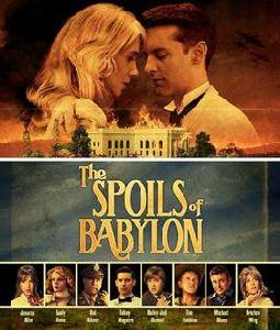 巴比倫的陷落第一季 巴比倫的陷落第一季