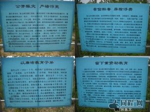 《煬帝陵》 《煬帝陵》