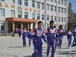 大連鑒開中學 大連鑒開中學