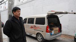 雞蛋哥[鄭州誠信人物]