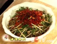 油潑羊肉 油潑羊肉