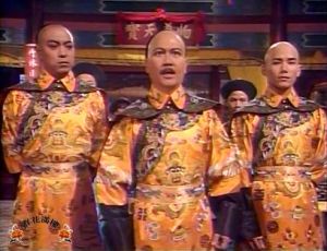 《九王奪位》劇照