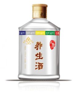 養生酒
