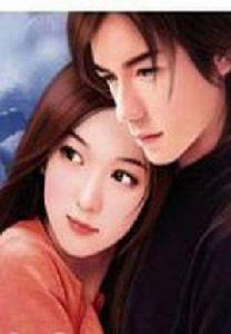 前妻,給我生個孩子 前妻,給我生個孩子