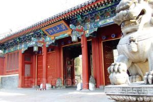 北京大學