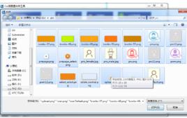 css sprite css sprite