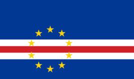 維德角[國家名稱]