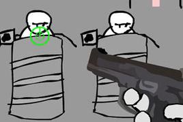 槍戰生存 槍戰生存