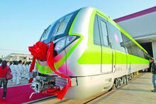 3號線首列列車交付