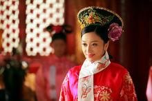 《末代皇帝傳奇》劇照