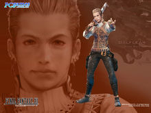 FF12-巴爾弗雷亞