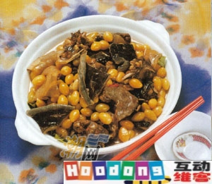 銀杏水魚 銀杏水魚