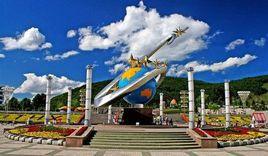 仙洞山公園 仙洞山公園