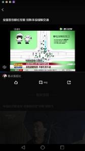 移位左轉 移位左轉