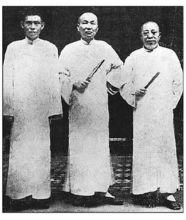 杜月笙、張嘯林、黃金榮合影