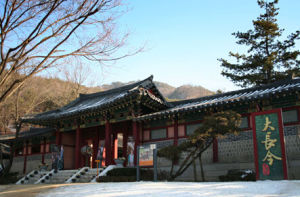 大長今主題公園