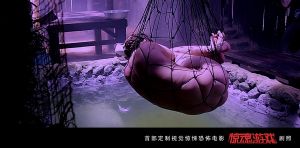 《驚魂遊戲》劇照