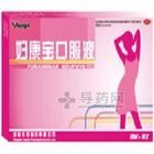 婦康寶口服液 婦康寶口服液