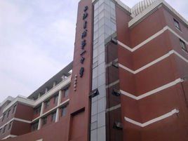 上海市青浦區第一中學 上海市青浦區第一中學