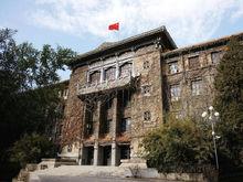 國防大學老教學樓