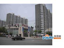 徐州阿爾卡迪亞照片