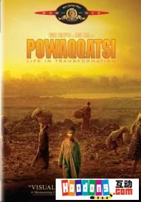 《變形生活》 《變形生活》