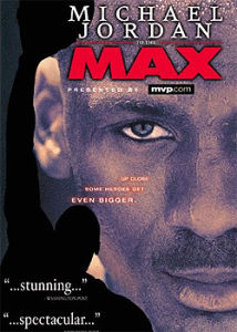 《喬丹大電影》海報