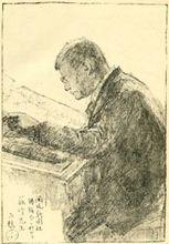 國民新聞社時代の徳富蘇峰