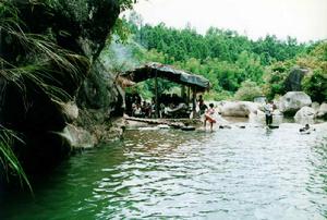 韶關蒼石寨旅遊區 韶關蒼石寨旅遊區