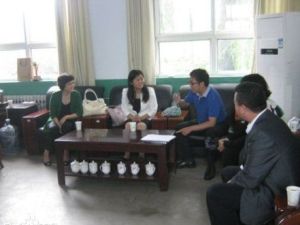 上海市希望工程辦公室 上海市希望工程辦公室