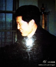 納·松迪 納·松迪