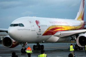 奧運聖火號飛機