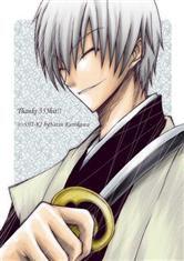 絕世唐門之劍皇無雙 絕世唐門之劍皇無雙