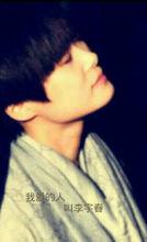 當時[李宇春《再不瘋狂我們就老了》中單曲]