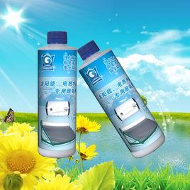 皇明太陽能除垢劑 皇明太陽能除垢劑