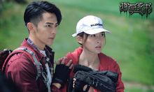 《西夏死書》劇照